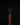 Quattro Archery Dentro Stabilizer in Carbon Black with dark wood.
