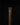 Quattro Archery Dentro Hunting Stabilizer in Copper Canyon with light wood.