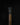 Quattro Archery Dentro Stabilizer in OD Green with light wood.