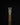 Quattro Archery Dentro Hunting Stabilizer in Tan with light wood.
